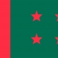 আওয়ামী লীগের মনোনয়ন পেলেন যারা