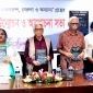 মানুষের ভেতরে সততা ও সংস্কৃতি বিকাশের স্বপ্ন দেখতেন আবুল হাসনাত