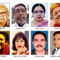 দেশবরেণ্য ৮ জন পাচ্ছেন ‘রফিকুল হক দাদুভাই পুরস্কার-২০২৪’