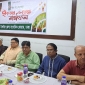 টাঙ্গাইল জেলা সাংবাদিক ফোরামের ইফতার ও দোয়া মাহফিল