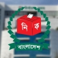 কর্মকর্তাদের দক্ষতা বাড়াতে ইসির নতুন প্রকল্প