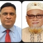টাঙ্গাইল জেলা সমিতির নেতৃত্বে ইব্রাহীম ও হিরণ