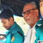 লতিফ সিদ্দিকীসহ ১৬ জন কারাগারে