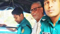 লতিফ সিদ্দিকীসহ ১৬ জন কারাগারে
