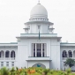 তত্ত্বাবধায়ক সরকারব্যবস্থা বাতিলের রায়ের বিরুদ্ধে আপিল শুনানী ২১ অক্টোবর