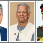 রাষ্ট্রপতি ও প্রধান উপদেষ্টার সঙ্গে সেনাপ্রধানের সাক্ষাৎ