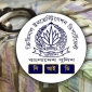 খালেদা জিয়ার নাম ভাঙিয়ে ১৫ কোটি টাকা হাতিয়ে নেয়ার অভিযোগে মামলা