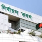 ভোটগ্রহণ কর্মকর্তাদের প্যানেল প্রস্তুত করছে ইসি