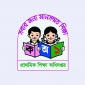 প্রাথমিকের সংগীত ও শরীরচর্চা শিক্ষক পদ বাতিল