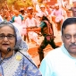 মানবতাবিরোধী অপরাধ: শেখ হাসিনা ও আসাদুজ্জামান খাঁনের মৃত্যুদণ্ড