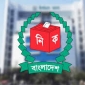স্বতন্ত্র প্রার্থীর সমর্থন তালিকা দৈবচয়ন পদ্ধতিতে যাচাই করবে ইসি