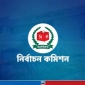 সম্ভাব্য প্রার্থীকে হত্যাচেষ্টার ঘটনায় উদ্বিঘ্ন ইসি