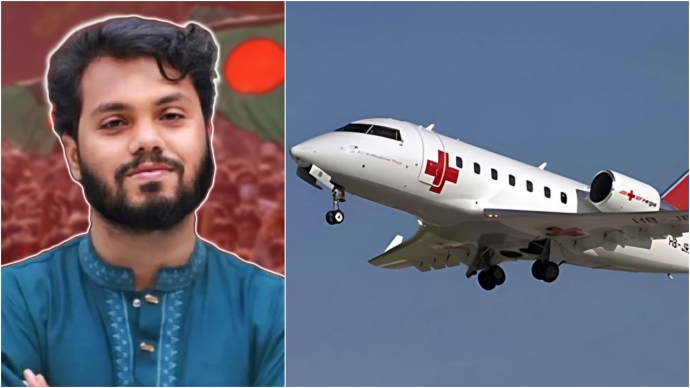 হাদিকে নিতে দেশে এসেছে এয়ার অ্যাম্বুলেন্স