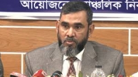 অনলাইনে প্রচার চালাতে বাধা নেই: ইসি সানাউল্লাহ