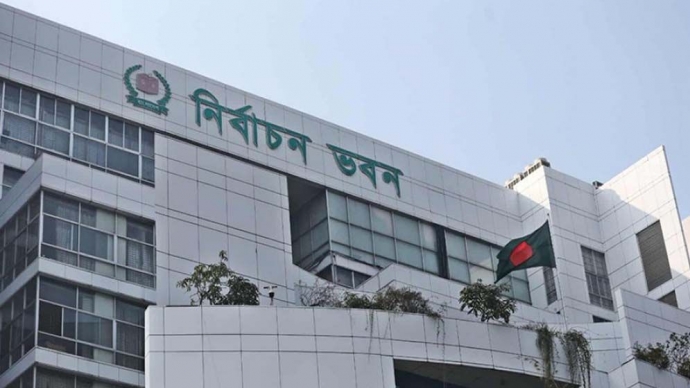 প্রার্থীদের নির্বাচনি ব্যয়ের হিসাব  দেওয়ার শেষ দিন ১৫ মার্চ