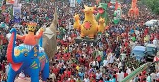 ‘মঙ্গল শোভাযাত্রা’র নাম পরিবর্তনের প্রয়োজন ছিল না