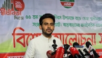অন্তর্বর্তী সরকারকে ডিপ স্টেট ক্ষমতা দীর্ঘায়িত করার প্রস্তাব দিয়েছিলো