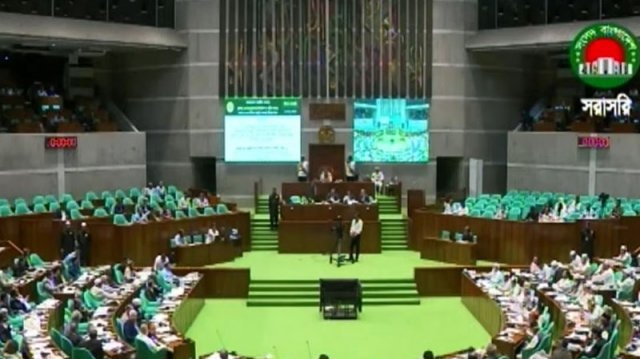 সংসদে অভিযোগ: নতুন ব্যাংক নোটে ত্রুটি, জালিয়াতির ঝুঁকি বাড়ছে