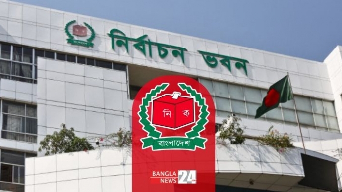 পাঠ্যপুস্তকে এনআইডির গুরুত্ব অন্তর্ভুক্ত করতে এনসিটিবিকে ইসির চিঠি