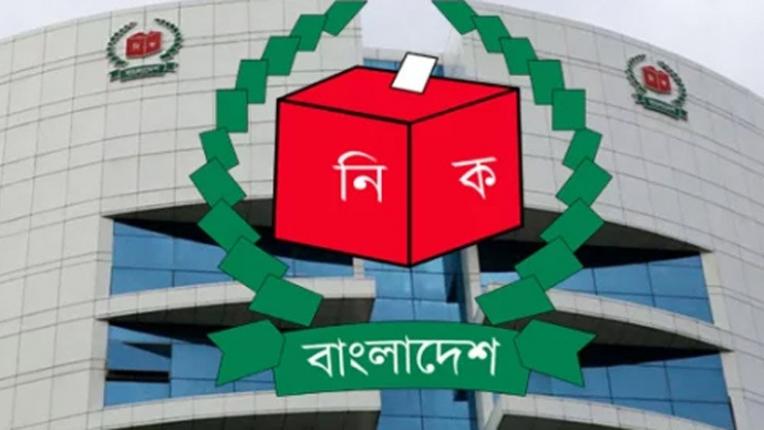 হালনাগাদ চূড়ান্ত ভোটার তথ্য প্রকাশ করলো ইসি