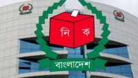 হালনাগাদ চূড়ান্ত ভোটার তথ্য প্রকাশ করলো ইসি