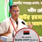 দেশের সামনে কঠিন ও গুরুত্বপূর্ণ সময় অপেক্ষা করছে: প্রধানমন্ত্রী