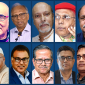 স্বাধীন সম্পাদকীয় ঐক্যের আহ্বান সম্পাদকদের