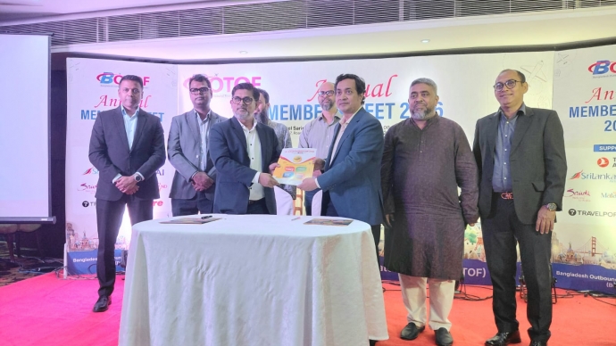 এশিয়ান ট্যুরিজম ফেয়ার ও বোটফ’র মধ্যে সমঝোতা স্মারক সই