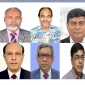 ১১ বিশ্ববিদ্যালয়ের ভিসি বদল