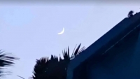 বাংলাদেশে ঈদুল আজহা ২৮ মে