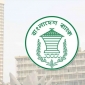 ঈদে ৭ দিন বন্ধ থাকবে ব্যাংক
