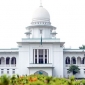 হাম মোকাবিলায় সরকারের পদক্ষেপ জানতে চান হাইকোর্ট