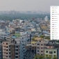 ঢাকার বাতাস আজ ‘সহনীয়’