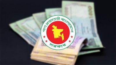 নতুন পে-স্কেল ঘোষণা, কার বেতন কত?