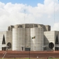 জাতীয় সংসদের বরাদ্দ প্রস্তাব ২৯১ কোটি টাকা