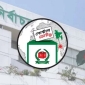 এনআইডি সংশোধন প্রক্রিয়া সহজ করতে ইসির নতুন উদ্যোগ
