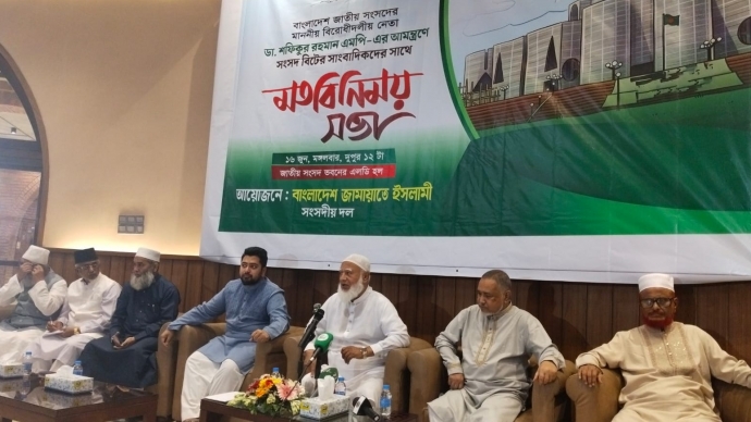 কার্যকর বিরোধী দলের ভূমিকা পালন করতে চাই: শফিকুর রহমান