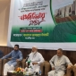 কার্যকর বিরোধী দলের ভূমিকা পালন করতে চাই: শফিকুর রহমান