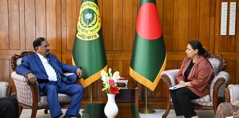স্পিকার হাফিজ উদ্দিন আহমদ বীর বিক্রম এমপির সঙ্গে বুধবার সৌজন্য সাক্ষাৎ করেন ইউএন উইমেন বাংলাদেশের প্রতিনিধি মিজ গীতাঞ্জলি সিংহের নেতৃত্বাধীন প্রতিনিধি দল।