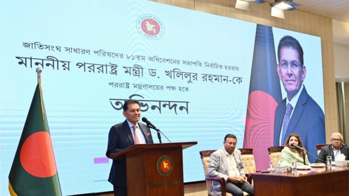 ইউএনজিএ সভাপতির পদ বাংলাদেশের কূটনৈতিক সাফল্যের স্বীকৃতি: খলিলুর রহমান
