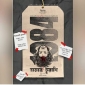 পালাকারের নতুন নাটক ‘হাজার চুরাশি’, উদ্বোধন আজ