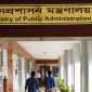 চাকরি থেকে সাময়িক বরখাস্ত দুই সিটি করপোরেশনের আঞ্চলিক নির্বাহী কর্মকর্তা