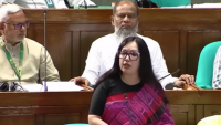 চীন সফরে ঋণের আশ্বাস ও বিনিয়োগের প্রতিশ্রুতি মিলেছে কিনা স্পষ্ট করুন: সংসদে রুমিন ফারহানা