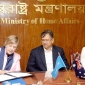 রোহিঙ্গা ও স্থানীয় জনগোষ্ঠীর জীবনমান উন্নয়নে অস্ট্রেলিয়া-ইউনিসেফ চুক্তি