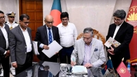 প্রস্তাবিত অর্থবিলে স্বাক্ষর করলেন রাষ্ট্রপতি