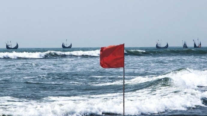 সমুদ্রবন্দরে ৩ নম্বর সতর্কতা সংকেত