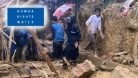 ভূমিধসে ঝুঁকি কমাতে হিউম্যান রাইটস এর জরুরি পদক্ষেপ