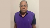 জিয়াউর রহমান হত্যাকাণ্ডের আসামি সাবেক সেনা কর্মকর্তা আটক