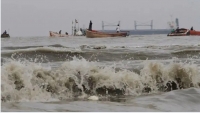 সমুদ্রবন্দরে ৩ নম্বর সতর্ক সংকেত প্রত্যাহার