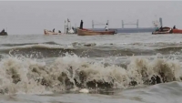 সমুদ্র বন্দরে ৩ নম্বর স্থানীয় সতর্ক সংকেত